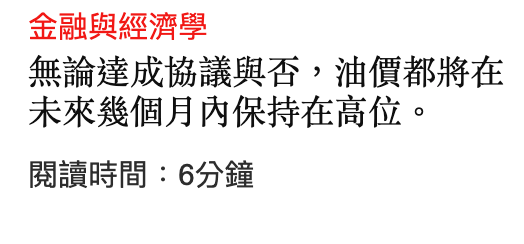 2026-06-17 20:41:56 - (7)  2026-06-17 下午8.33.46
De ...