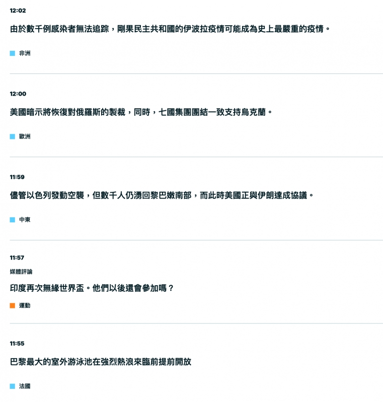 2026-06-17 20:41:57 - (12)  2026-06-17 下午8.40.58
D ...