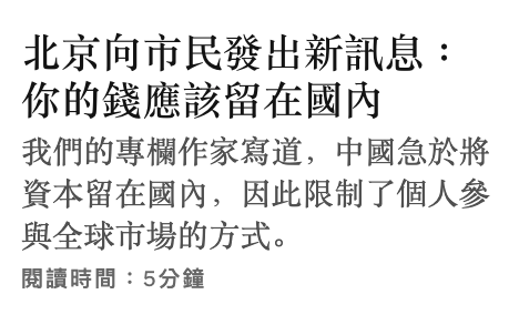 2026-06-17 20:45:52 - (1)  2026-06-17 下午8.30.04
De ...