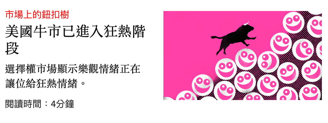 2026-06-17 20:45:52 - (4)  2026-06-17 下午8.32.20
De ...