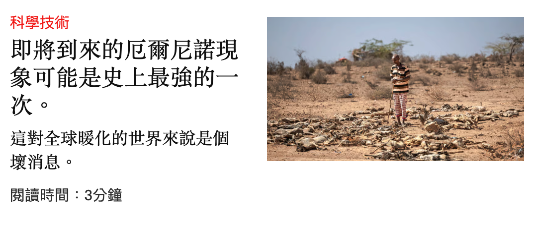 2026-06-17 20:45:52 - (5)  2026-06-17 下午8.32.49
De ...