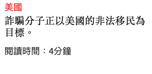 2026-06-17 20:45:52 - (8)  2026-06-17 下午8.33.55
De ...