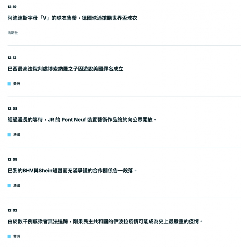 2026-06-17 20:45:52 - (11)  2026-06-17 下午8.40.32
D ...