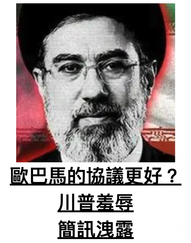 2026-06-17 20:50:29 - (1)  2026-06-17 下午8.50.06
De ...