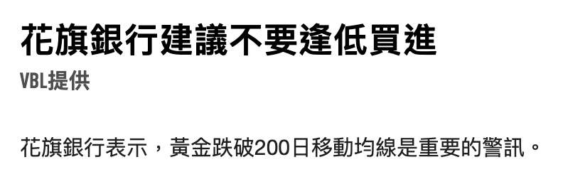 2026-06-17 21:10:43 - (1)  2026-06-17 下午8.52.39
De ...