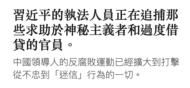 2026-06-17 21:16:44 - (4)  2026-06-17 下午9.15.15
De ...