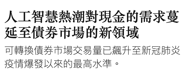 2026-06-17 21:16:44 - (5)  2026-06-17 下午9.15.36
De ...