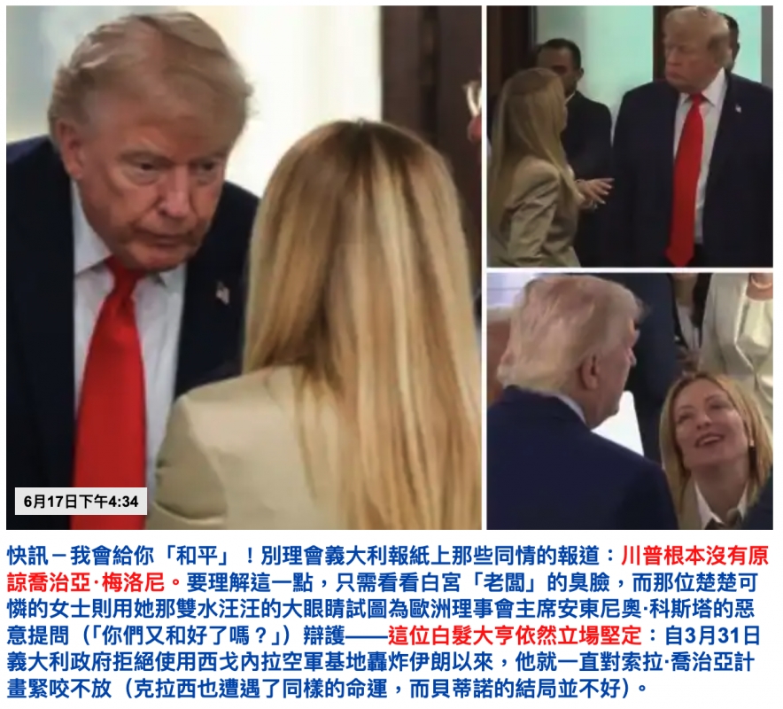 2026-06-17 23:21:08 - (1)  2026-06-17 下午11.20.48
D ...