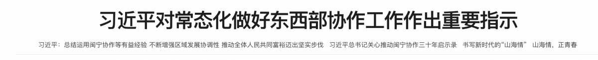 2026-06-17 23:23:28 - (1)  2026-06-17 下午11.22.55
D ...