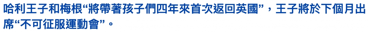2026-06-17 23:26:36 - (1)  2026-06-17 下午11.26.17
D ...