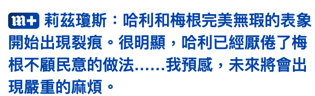 2026-06-17 23:27:28 - (1)  2026-06-17 下午11.27.07
D ...