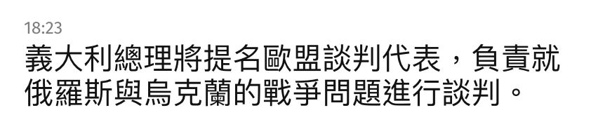 2026-06-17 23:33:02 - (3)  2026-06-17 下午11.32.39
D ...