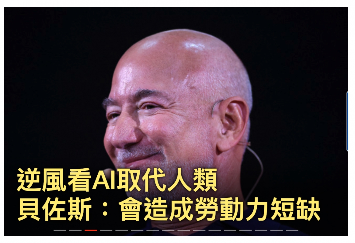 2026-06-17 23:39:25 - (1)  2026-06-17 下午11.39.04
D ...