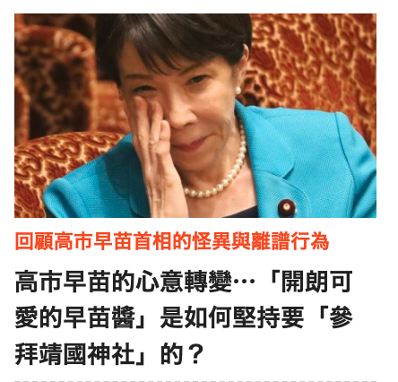 2026-06-17 23:41:46 - (2)  2026-06-17 下午11.40.36
D ...