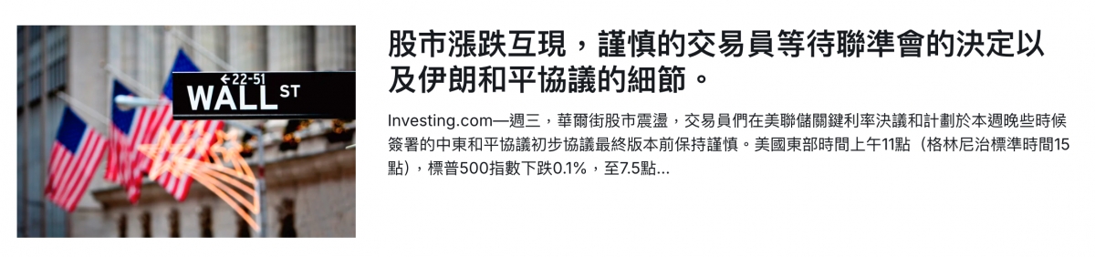 2026-06-17 23:48:02 - (1)  2026-06-17 下午11.43.56
D ...
