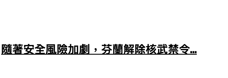 2026-06-17 23:54:45 - (2)  2026-06-17 下午11.51.46
D ...