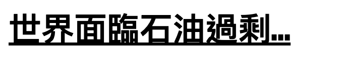 2026-06-18 05:13:18 - (6)  2026-06-18 上午5.10.24
De ...