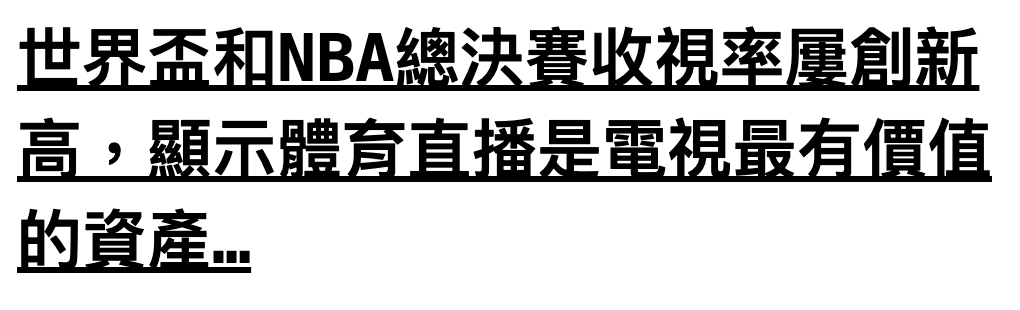 2026-06-18 05:13:18 - (7)  2026-06-18 上午5.10.39
De ...