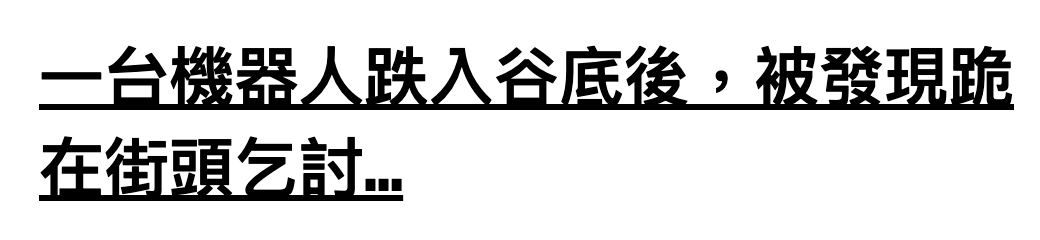 2026-06-18 05:13:18 - (8)  2026-06-18 上午5.10.58
De ...