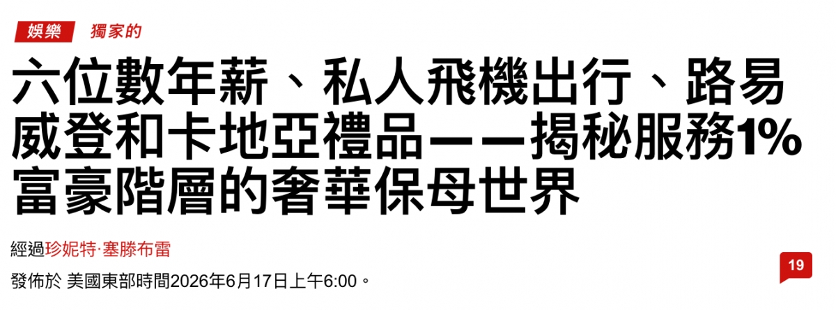 2026-06-18 05:23:48 - (1)  2026-06-18 上午5.16.37
De ...