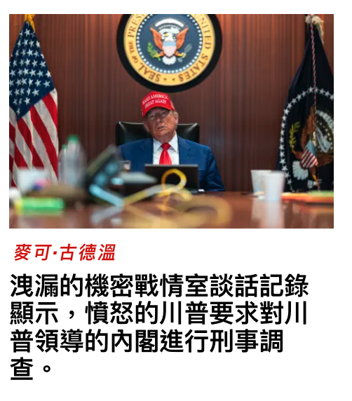2026-06-18 05:23:49 - (7)  2026-06-18 上午5.19.40
De ...