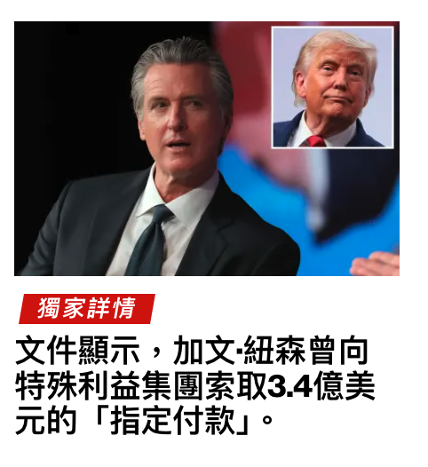 2026-06-18 05:23:49 - (9)  2026-06-18 上午5.20.38
De ...