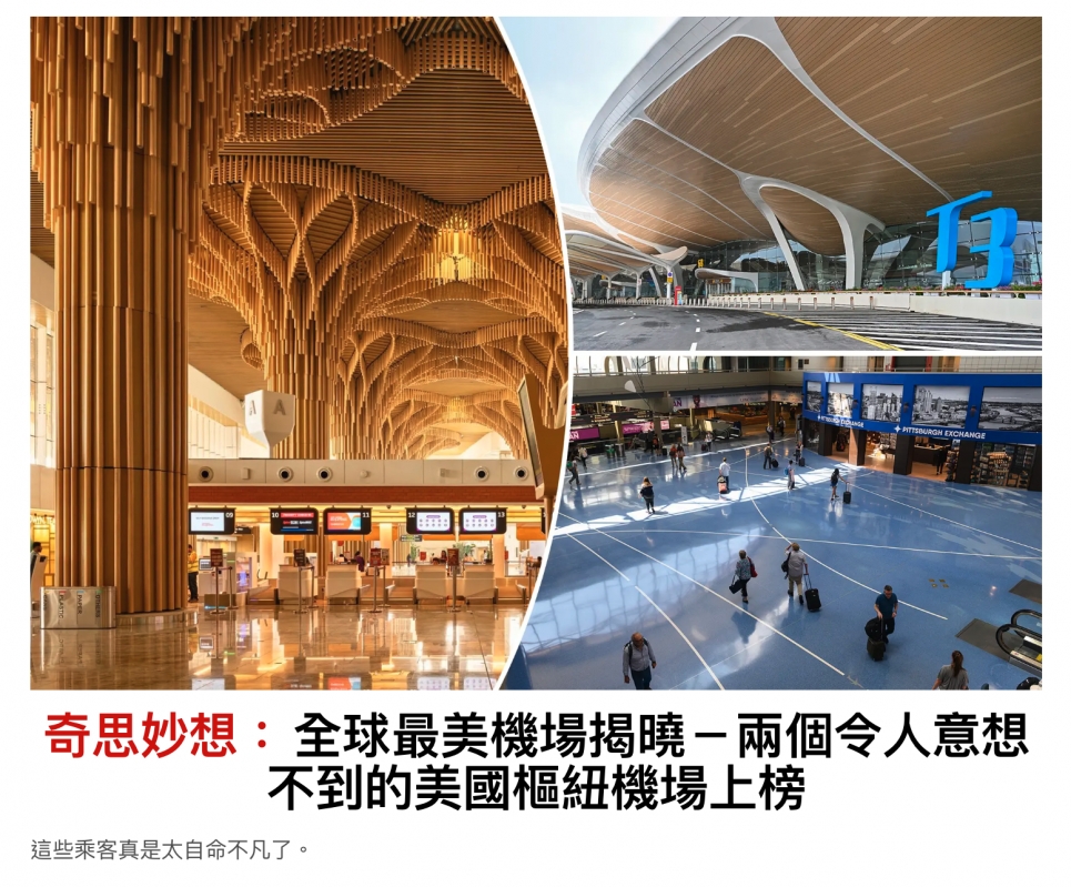 2026-06-18 05:23:49 - (10)  2026-06-18 上午5.21.34
D ...