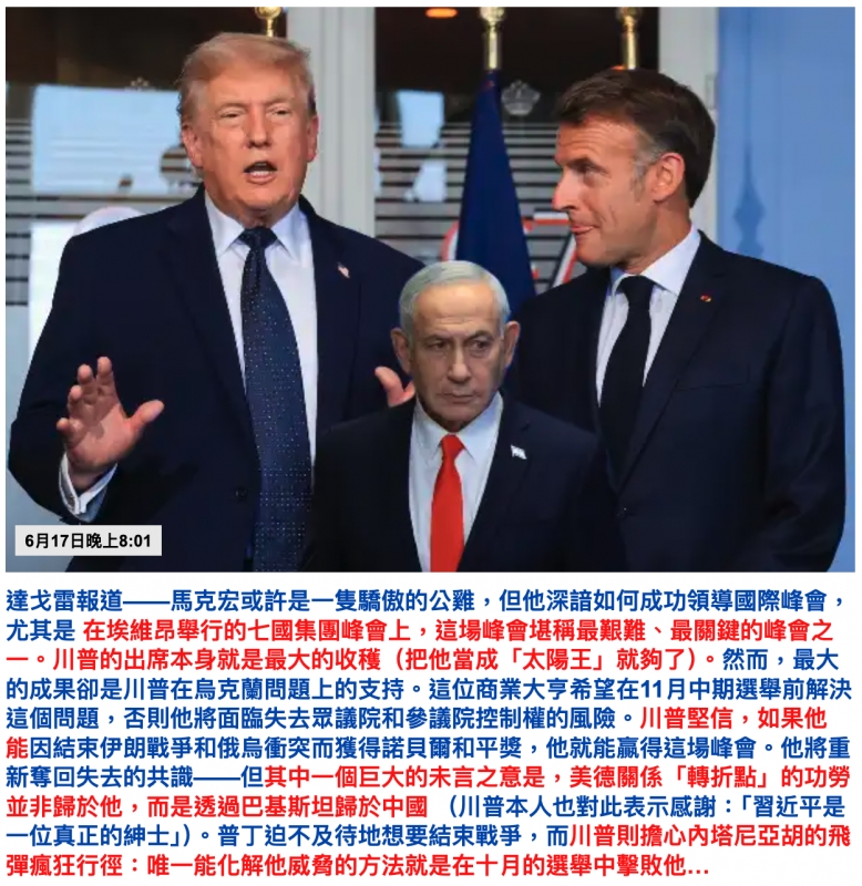 2026-06-18 05:33:17 - (1)  2026-06-18 上午5.28.27
De ...