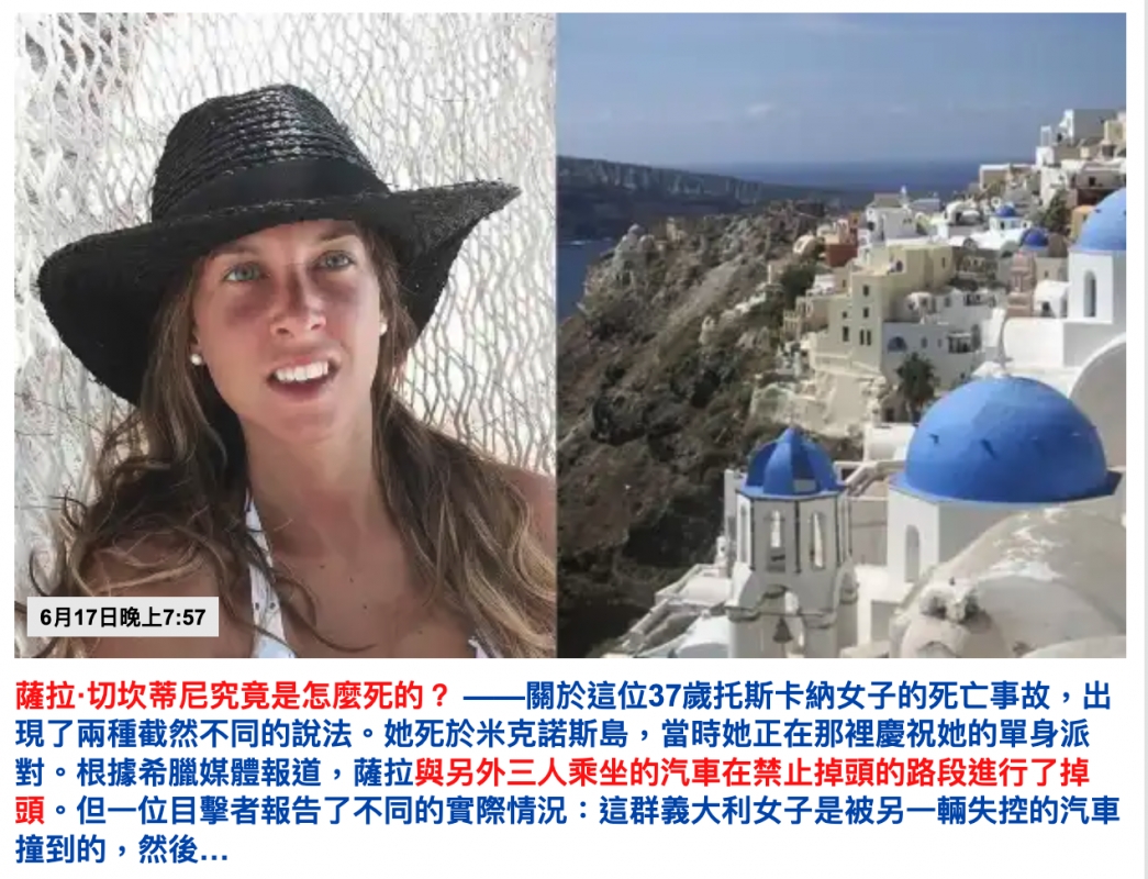 2026-06-18 05:33:17 - (2)  2026-06-18 上午5.29.21
De ...