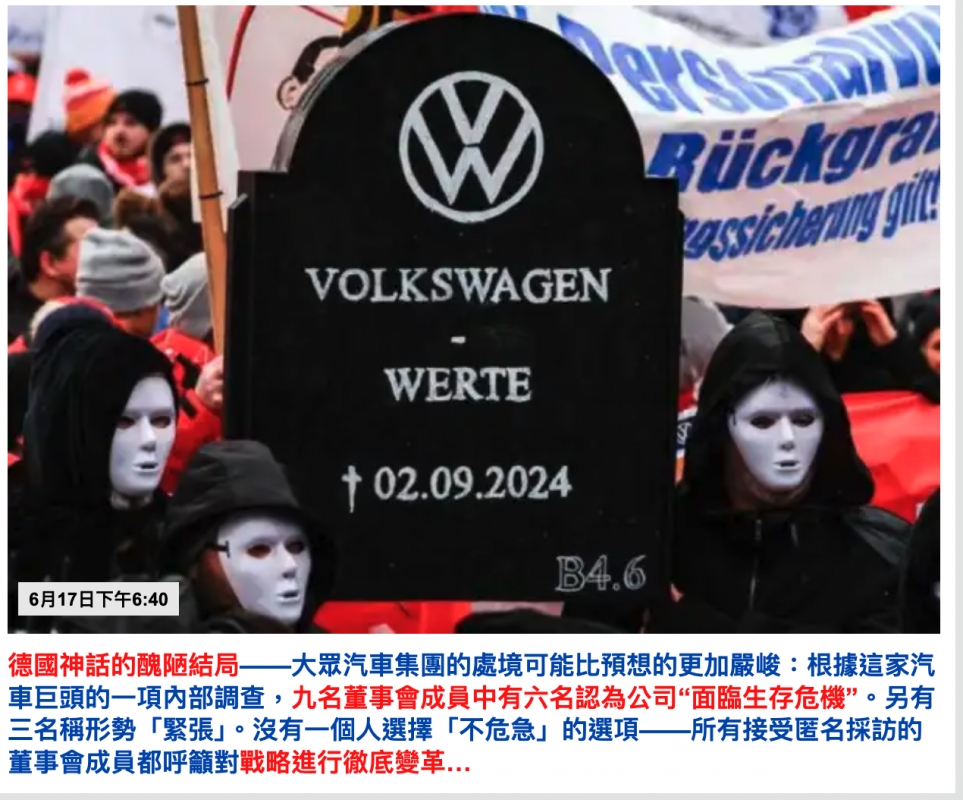 2026-06-18 05:33:18 - (7)  2026-06-18 上午5.32.01
De ...