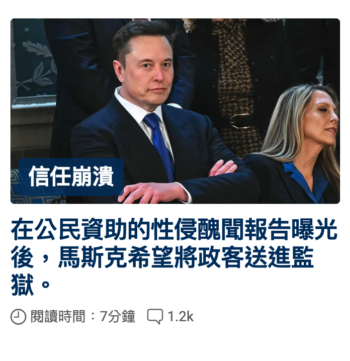 2026-06-18 05:40:06 - (4)  2026-06-18 上午5.37.00
De ...