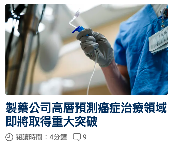2026-06-18 05:40:06 - (6)  2026-06-18 上午5.38.02
De ...
