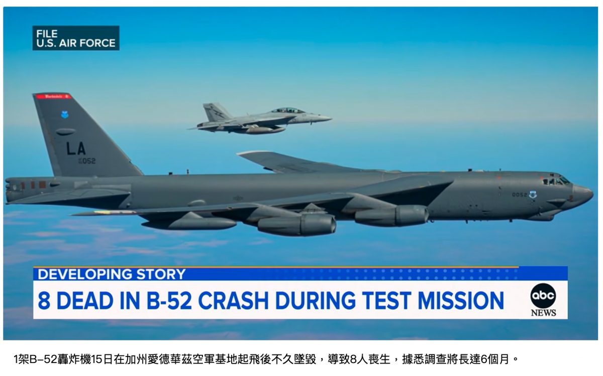 2026-06-18 05:45:59 - (3)  2026-06-18 上午5.45.12
De ...