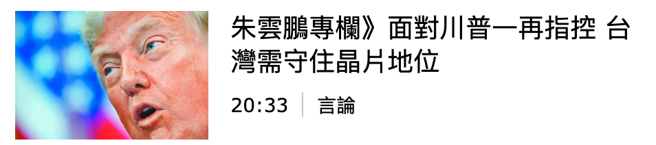 2026-06-18 05:51:46 - (2)  2026-06-18 上午5.49.14
De ...