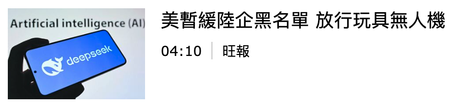 2026-06-18 05:51:46 - (3)  2026-06-18 上午5.49.33
De ...