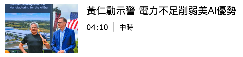 2026-06-18 05:51:46 - (4)  2026-06-18 上午5.49.49
De ...