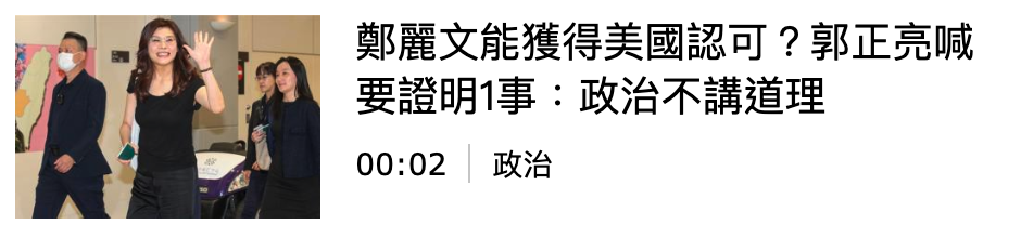 2026-06-18 05:51:46 - (5)  2026-06-18 上午5.50.18
De ...