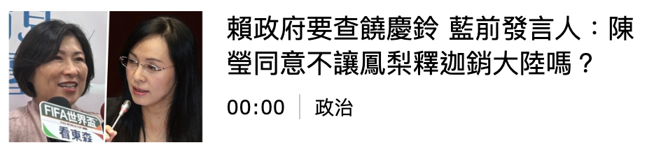 2026-06-18 05:51:46 - (6)  2026-06-18 上午5.50.43
De ...