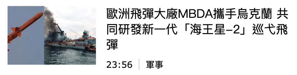 2026-06-18 05:51:46 - (7)  2026-06-18 上午5.51.08
De ...