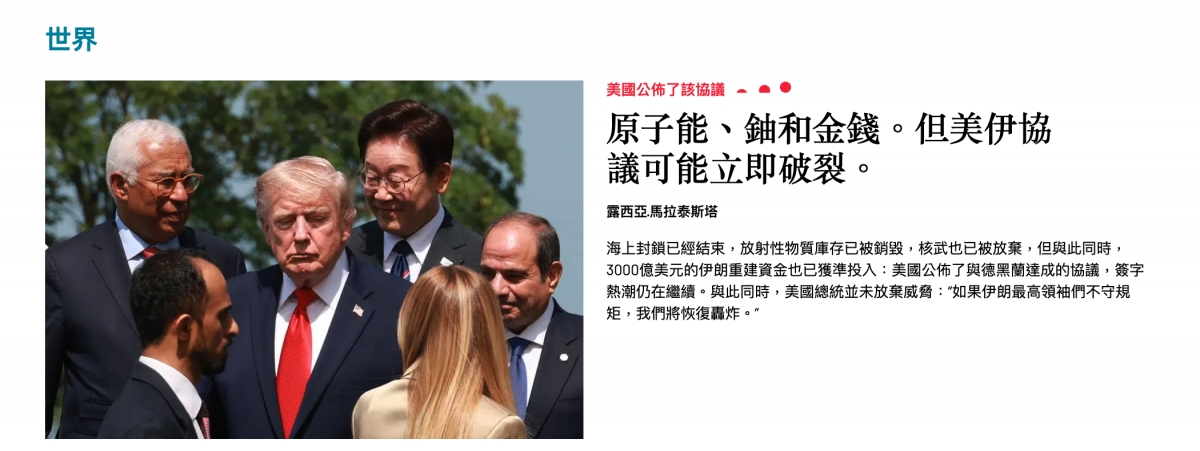 2026-06-18 06:01:39 - (1)  2026-06-18 上午5.53.02
De ...