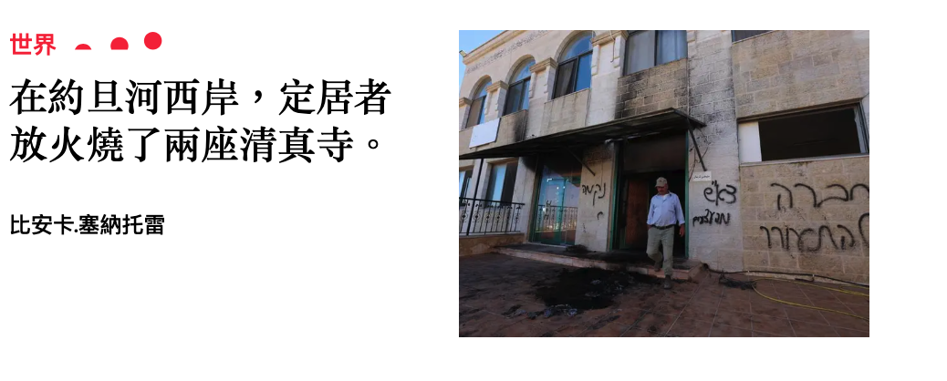 2026-06-18 06:01:39 - (3)  2026-06-18 上午5.53.34
De ...