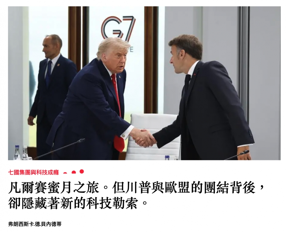 2026-06-18 06:01:39 - (4)  2026-06-18 上午5.53.51
De ...