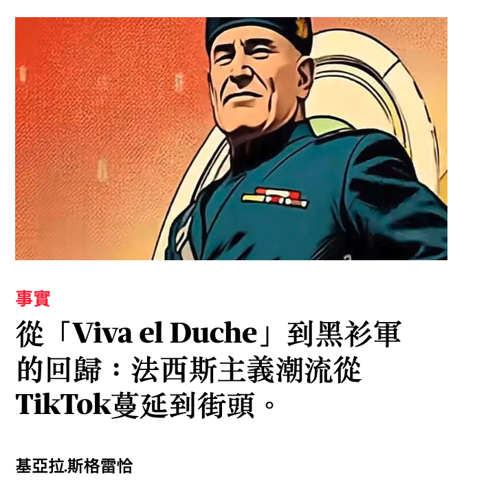 2026-06-18 06:01:39 - (6)  2026-06-18 上午5.55.51
De ...