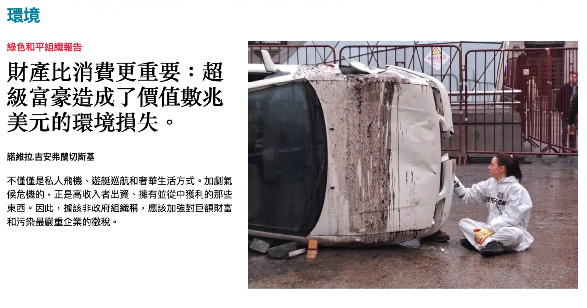 2026-06-18 06:01:39 - (8)  2026-06-18 上午5.57.05
De ...