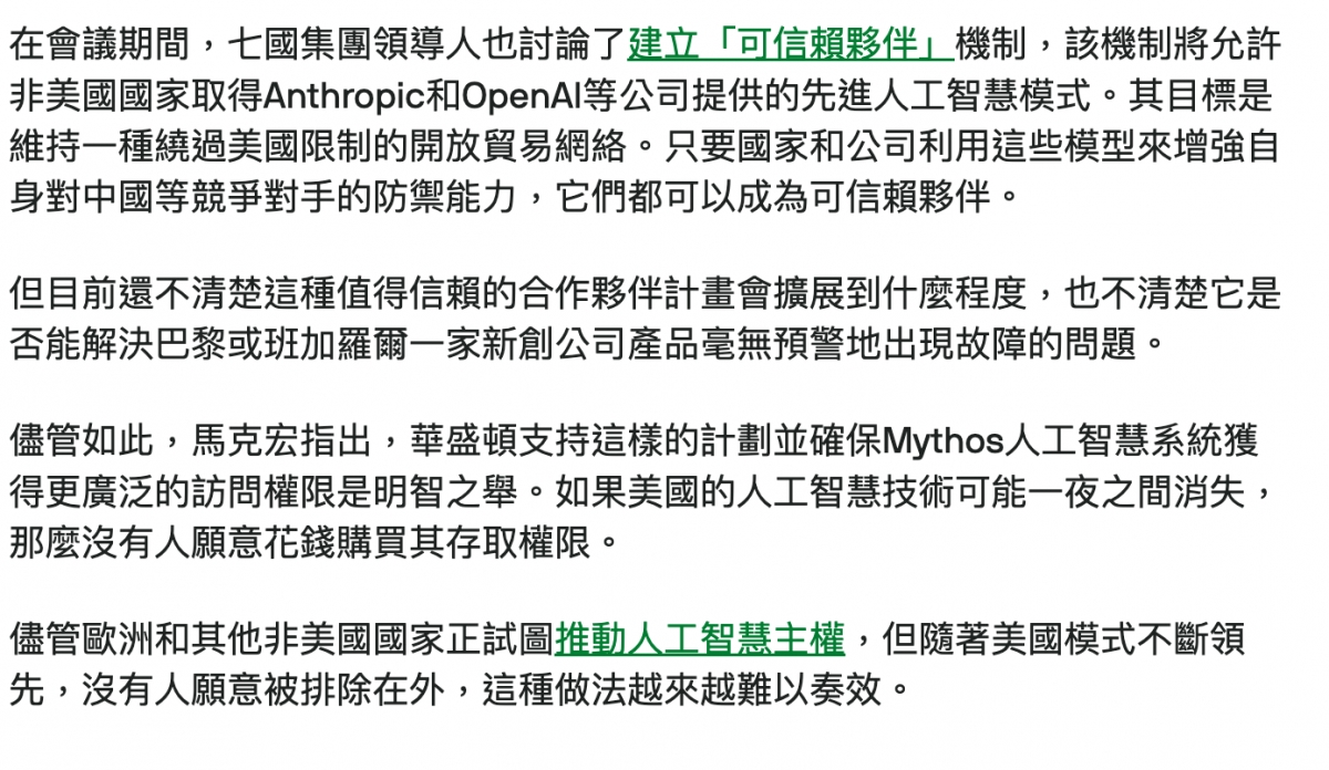 2026-06-18 06:07:49 - (5)  2026-06-18 上午6.04.47
De ...