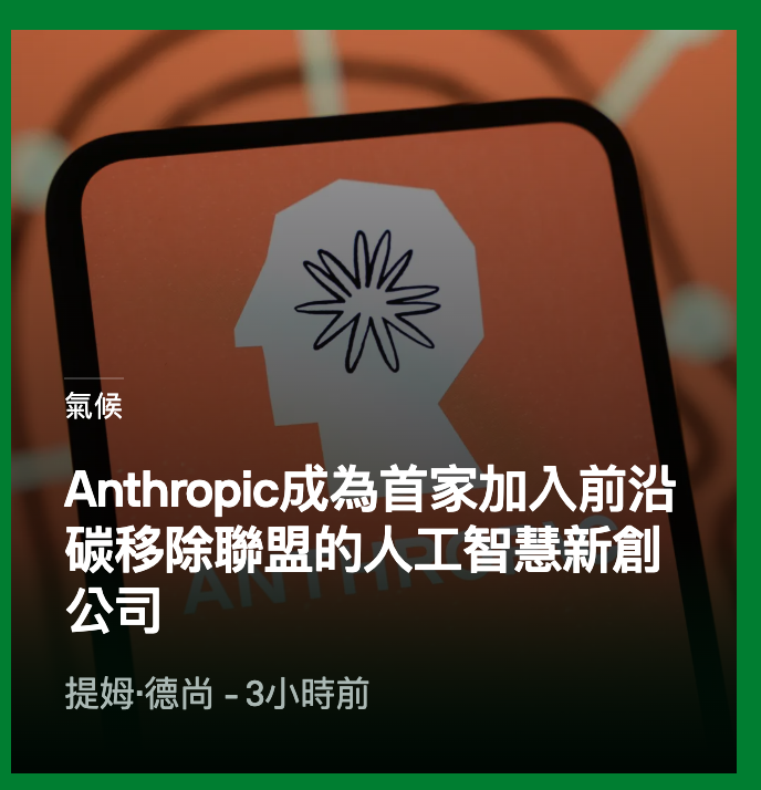 2026-06-18 06:07:49 - (6)  2026-06-18 上午6.05.17
De ...