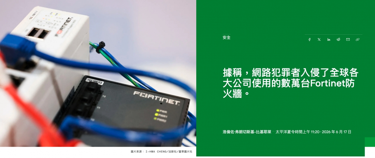 2026-06-18 06:07:49 - (7)  2026-06-18 上午6.06.10
De ...