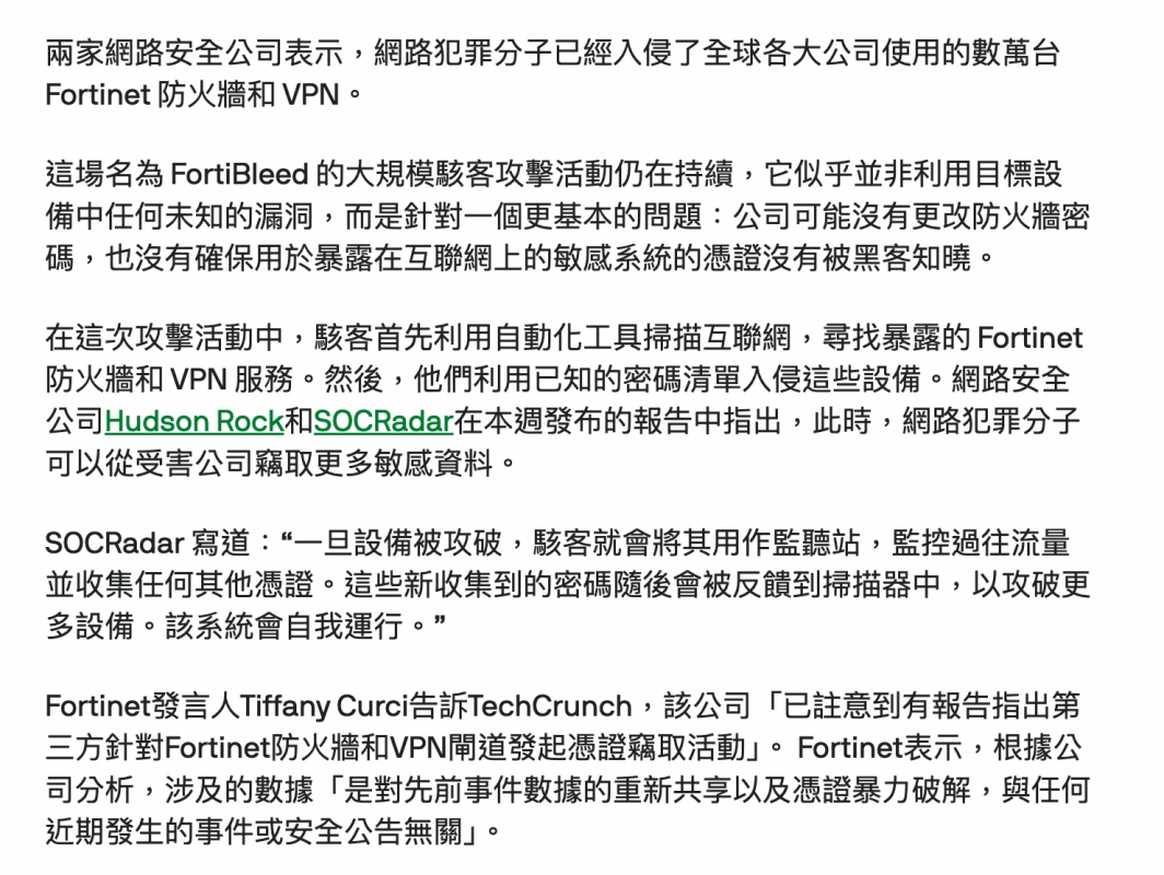 2026-06-18 06:07:49 - (8)  2026-06-18 上午6.06.21
De ...