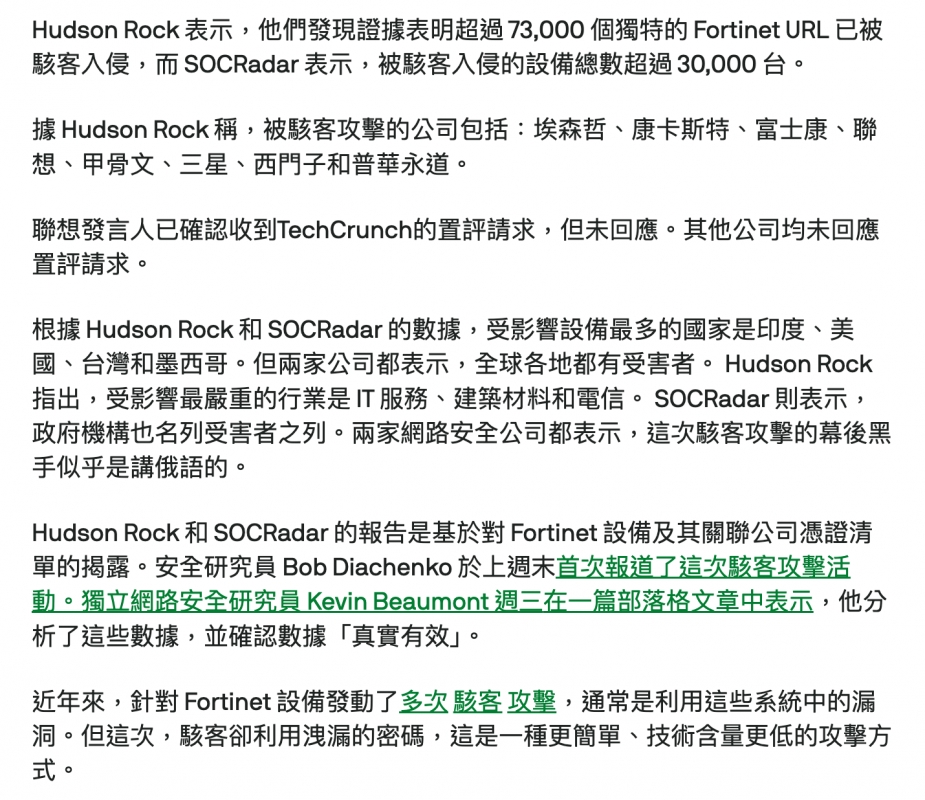 2026-06-18 06:07:49 - (9)  2026-06-18 上午6.06.36
De ...