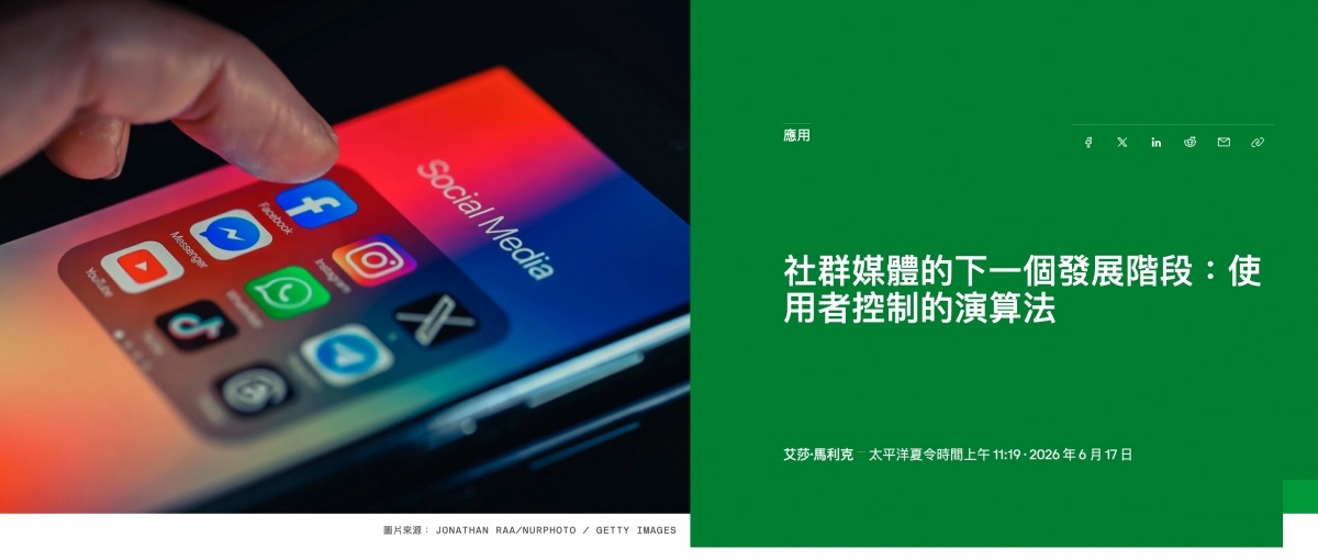 2026-06-18 06:12:46 - (4)  2026-06-18 上午6.11.44
De ...